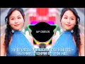 Download Lagu MAIN NIKLA GAADI LEKE (REMIX) DJ ASH x DJ CHAS | NEW HINDI DJ SONG | main nikla gaddi leke dj song