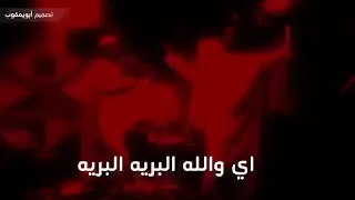 شيلة عطوني الفنجال قبل الكاسه فهد بن فصلا      دندنها
