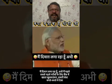 Bahi Aise Aise video kaun banata hai... kamal hai