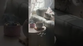 نخيط بالدعاء شقوق أفئدتنا القارئ حمزة بوديب اللهم أرزقني مالا أغني به نفسي 