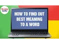 How To Find Out Best Meaning To A Word Onelook com Online Telugu Guru
