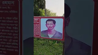 কি অদ্ভুত! বাংলাদেশের ভেতরে ইন্ডিয়ার ধান ক্ষেত! Indian land in Bangladesh!!