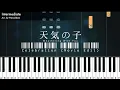 Download Lagu [Intermediate] Celebration (Movie Edit) - 天気の子 Weathering with You | Piano Arrangement in C major