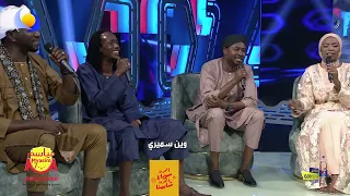 محمد دفع الله سميري الفي ضميري أغاني وأغاني 2023 