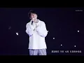 Ian 陳卓賢 - 在遠方的你 | 20260730《IAN CHAN : GROWTH : LIVE 2026》