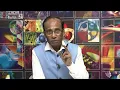 Week11 Lecture53 Problem solving continued