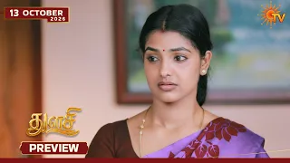 Thulasi - Preview | 13 Oct 2026 | Tamil Serial | Sun TV