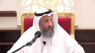 هل موطأ الإمام مالك به أحادث موضوعه الشيخ د عثمان الخميس 