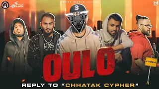 Download OULO |C-let ft. Rhythmsta, Fokhor, SQ \u0026 Bangy| SR101MUSIC | Rap Song 2023 MP3
