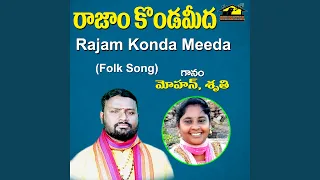 rajam konda meeda