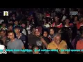 Download Lagu SERIOUS TAMIL NONSTOP එක කොහමද බලන්න යාළුවනේ