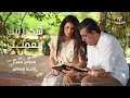 Lagu ترنيمة جديدة - شكراً ليك لنعمتك || هرماس سمير