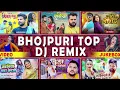 Lagu Bhojpuri nonstop Tumse Pyaar Karte Hai - Shaarib \u0026 Toshi feat. Akshita | Roohaniyat | Sufi Song 
