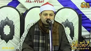 الشيخ محمود محمد صابر سورة النمل عزاء عائلة الحاج عطية احمد عسكر العدوة ههيا 24 2 2018  الشيخ محمود محمد صابر سورة النمل عزاء عائلة الحاج عطية احمد عسكر العدوة ههيا 24 2 2018