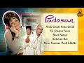 Download Lagu Padosan (1968) | Lyrical Songs Jukebox | R.D. Burman Hits | Sunil Dutt, Saira Banu, Mehmood | HD