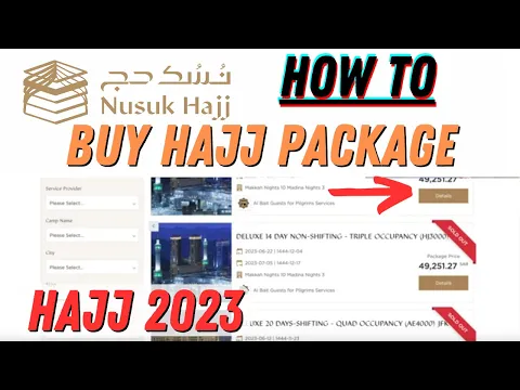 Download MP3 How to buy Hajj Package through Nusuk Hajj for Hajj 2023 #hajj