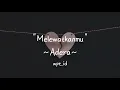 Download Lagu Melewatkanmu ~ Adera Lirik