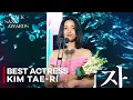Download Lagu [ENG SUB] KIM TAE RI WON BEST ACTRESS - 61st Baeksang Arts Awards