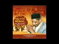 Download Lagu Ghumo Dadai Bhaktima 04 | Garba - 04 | Bhakti Pado | Garba Special Songs