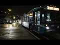 MTA Bus on the Q60 to South Jamaica at Queens Blvd Union Tpk