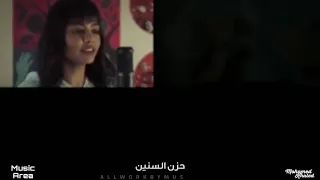 رغم المسافه اللي بينك وبيني دندنها