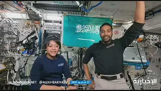 كيف يصلي رائد الفضاء 