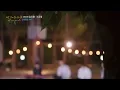 【日本語字幕】너라는 이유 (BUT YOU) - iKON 김진환(JAY) & 구준회(JU-NE) Acoustic version