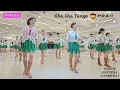 Download Lagu [Tutorial] Cha Cha Tango Line Dance l Improver - Cha Cha l 차차 탱고 라인댄스 설명영상 l Linedancequeen