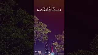 تصميم عبارات 