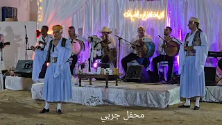 الشالة الجربية عيني رات خيال فوق الربوة هكا هجرك يعمل فيا محفل حبيب الجبالي ڤدا زروڤة 2025 