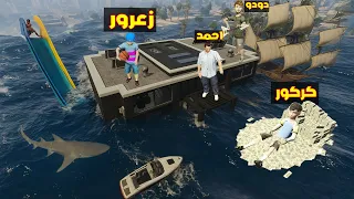 فلم قراند التسونامي غرق منزل عائلة احمد قراند و زعرور سوف يموت سوسي تهرب 