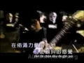 Download Lagu Yong Gan De Xin 勇敢的心    Wang Feng 汪峰
