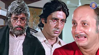 माँ के कातिल का सच जान लिया | Aakhree Raasta Truth Reveling Scene | Amitabh Bachchan, Anupam Kher