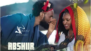 Jamal Huseen Abshir Official Video 