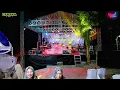 Download Lagu CEKSOUND - CARAKA MUSIC - WEDDING PARTY ALDI \u0026 HANING - SULANG REMBANG