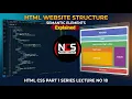 HTML CSS Part 1 Lecture 18 How to Create a Website Structure NaseebCodeStudio