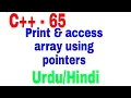 Print array using pointers C C Jawad Aslam