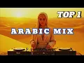 Download Lagu Ultimate Arabic Trap-Pop \u0026 Deep House Mix: Vibes Habibi Unleashed!