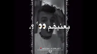 أغنية خانو الجفا بعز الدفا بصوت يوسف الكرد    دندنها