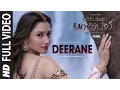Download Lagu Deerane Full Video Song || Baahubali || Prabhas, Rana Daggubati, Anushka, Tamannaah