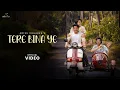 Lagu Anish Chhabra - Tere Bina Ye (Official Video)