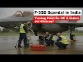 Download Lagu UK to dismantle \u0026 airlift F-35B from Kerala | India’s excuse to reject US F-35 for Russian Su-57