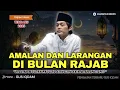 Lagu GUS IQDAM TERBARU | JANGAN SAMPAI SALAH LANGKAH DI BULAN RAJAB INI