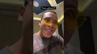 لما تخبط فلوس الجمعيه طارق بلاكويل 