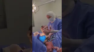 ولادة توأم حلويم ما شاء الله تبارك الله   ربي يحفظهم دندنها