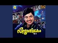 Download Lagu En Swaram Poovidum Gaaname