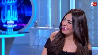 فحص شامل سلوي خطاب بعد سؤاله عن سنها لو حد هيتجوزني و قالي عندك كام سنة مش هتجوزه 