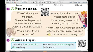 صفحة 33 انجليزي صف رابع كتاب الطالب فصل اول منهاج جديد 2025 قناة حياتنا التعليمية 