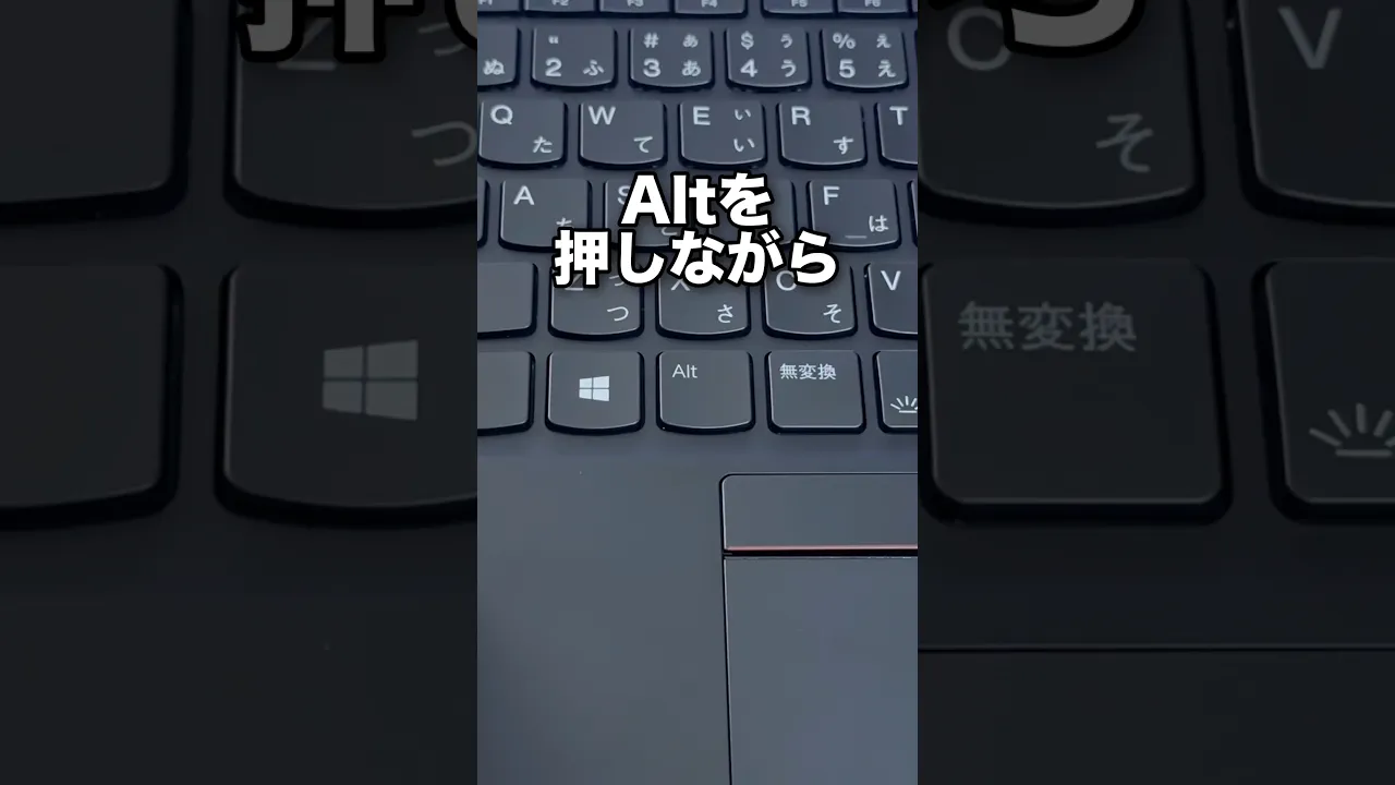 Excel小技3選!#shorts