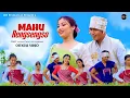 Download Lagu MAHU RENGSENGSO|| KARBI FOLK SONG VIDEO ALBUM 2025|| VISIONSON TERON \u0026 LILLY RONGPHARPI